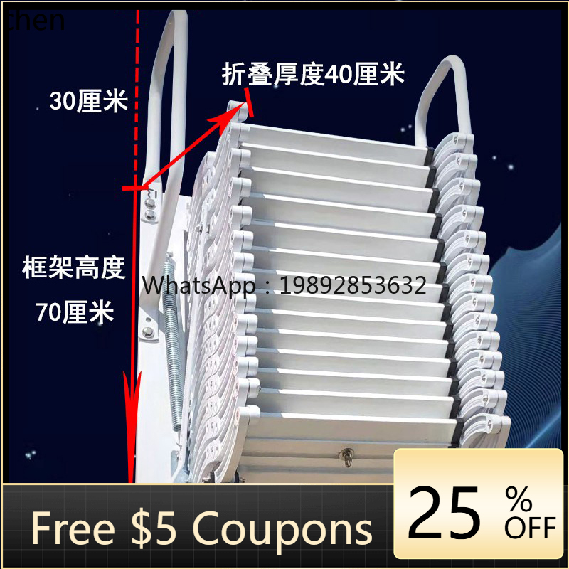Fire Escape Ladder - Escalera telescópica ABB para interiores y