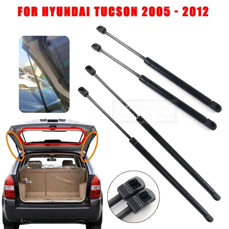 Window Lock Bar - 2/4x maletero trasero maletero ventana trasera