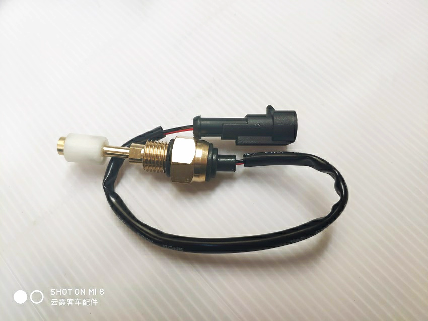 Adecuado para piezas de autobú - Water Alarm Sensor reseña y precio