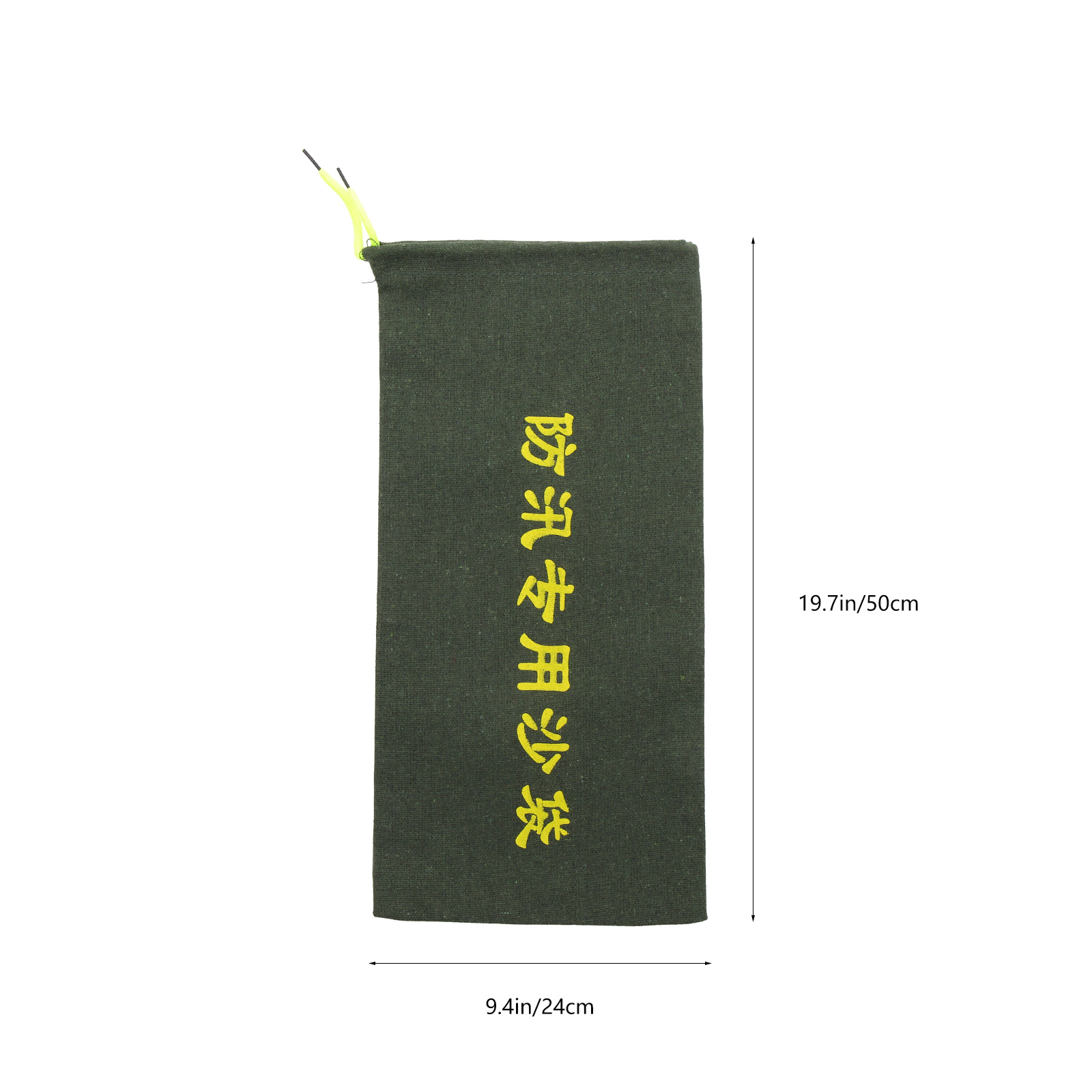 Bolsa de arena vacía para puer - Flood Barrier Bag reseña y precio