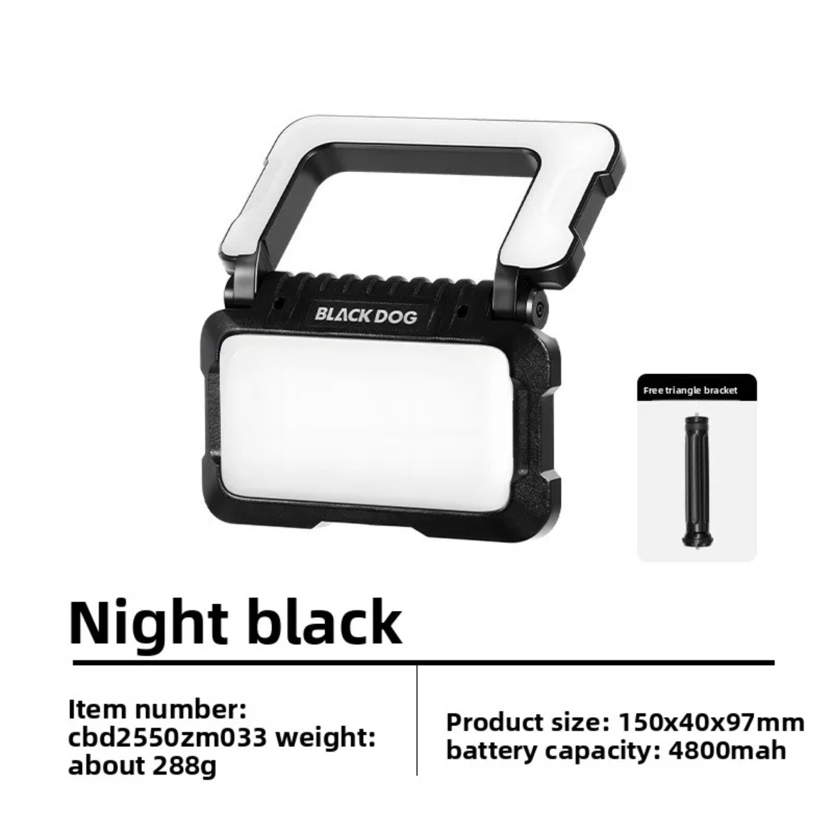 Blackdog, corte de energía par - Power Outage Light reseña y precio